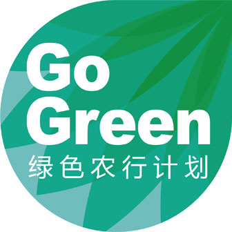 陈昕《Go Green – 陈昕&叶童》MP3音乐歌词下载 Go Green专辑