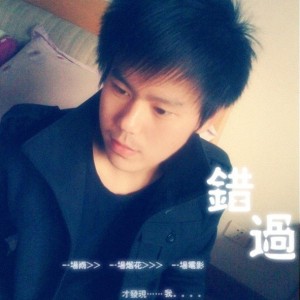 单晓亮《写歌唱给你听》MP3音乐歌词下载 被束缚的手机专辑