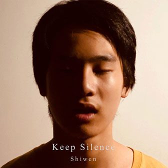 朱是闻《the frustrated city》MP3音乐歌词下载 Keep Silence专辑