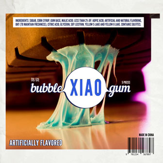 陈骁《泡泡糖 Bubble Gum》MP3音乐歌词下载 泡泡糖 Bubble Gum专辑