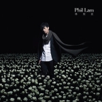 林奕匡《雨落大地》MP3音乐歌词下载 林奕匡Phil Lam专辑