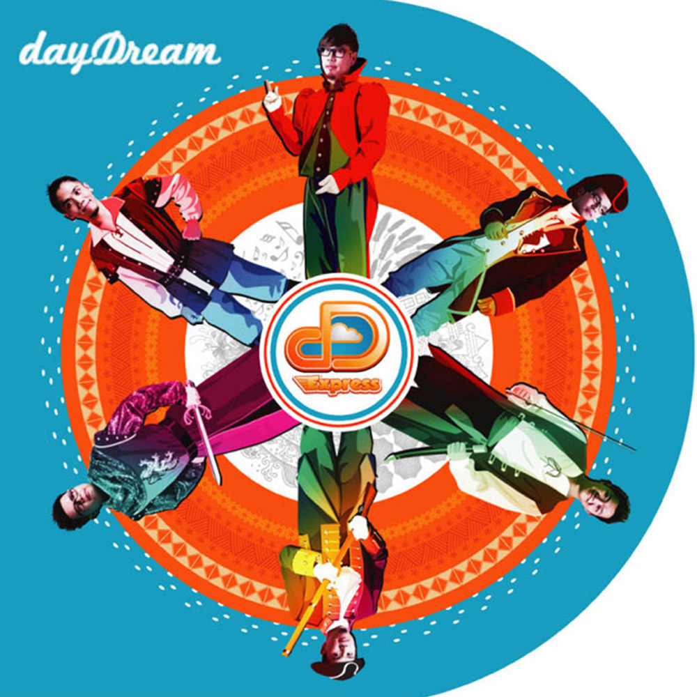 dayDream《Sunshine》MP3音乐歌词下载 dayDream专辑