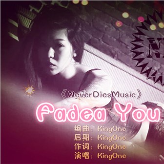 King One《Get you Money》MP3音乐歌词下载 Get you Money专辑