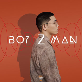 黄九龙《Legend》MP3音乐歌词下载 BOY2MAN专辑