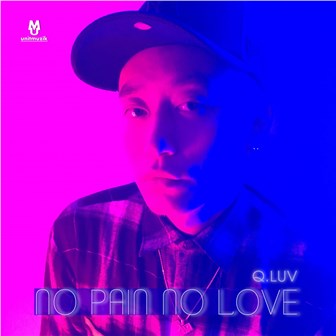 赵钦《NO PAIN NO LOVE》MP3音乐歌词下载 NO PAIN NO LOVE专辑