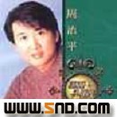 周治平《为情所困》MP3音乐歌词下载 国语真经典专辑