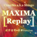 李真吾《Outro.钢天使》MP3音乐歌词下载 MAXIMA Replay专辑