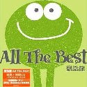 刘浩龙《战友》MP3音乐歌词下载 All The Best 新歌+精选专辑