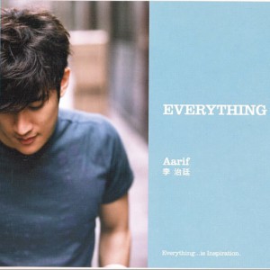 李治廷《You Are My Everything》MP3音乐歌词下载 Everything专辑