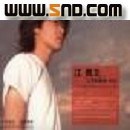 江凯文《让我照顾你2004》MP3音乐歌词下载 让我照顾你2004专辑