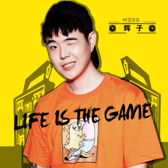 辉子《Life is The Game》MP3音乐歌词下载 Life is The Game专辑