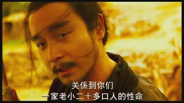 东邪西毒终极版 粤语版预告