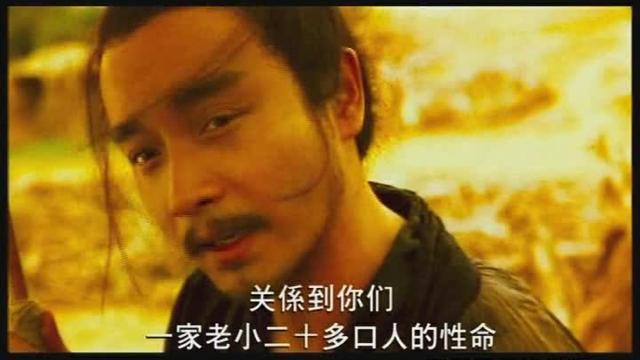 东邪西毒终极版 国语版预告